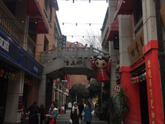 -吉庆街美食广场