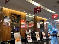 -凤凰园烤鸭店·唐山菜(唐山站店)