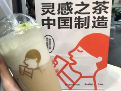 -喜茶(深圳福田星河COCO Park店)