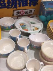 -孩子王(静安大融城店)