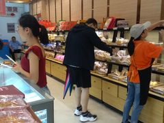 -长发西饼(临顿路店)