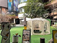 -瑞虹新天地月亮湾