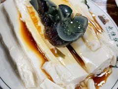 皮蛋豆腐-清真永恒华威肉饼(潘家园店)