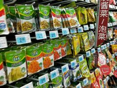 -大润发(东关世茂店)