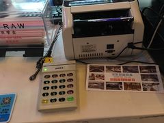 -幸福蓝海国际影城(河西店)