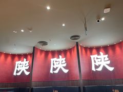 -大师兄·西北小馆(北站缤果空间店)