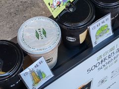 -沃尔玛(中山北路店)
