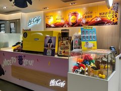 -麦当劳(静安寺店)