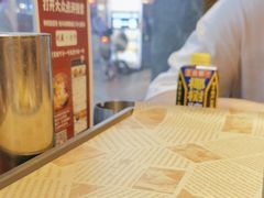 -神府路壹号·海鲜烧烤·砂锅粥·锅物(三坊七巷店)