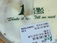 -1点点(798艺术区店)