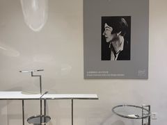 -设计共和 Design Republic(江宁路店)