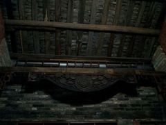 -恺庐茶园(宽窄巷子景区店)