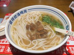 -鑫花溪牛肉米粉(文星广场店)