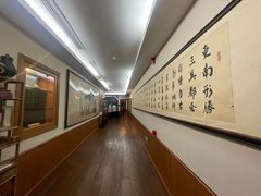 -湖畔居茶楼(湖滨店)