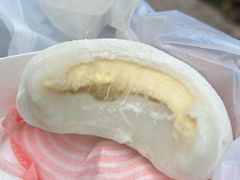 -澳门长洲糯米糍(柯打苏沙街店)