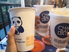 -茶百道(下沙宝龙二期店)