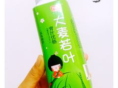 -全家便利店(愚园店)