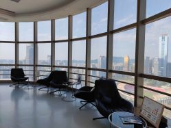 -JNK皮肤管理中心