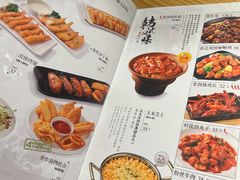 -土大力韩式烤肉料理(和平路店)