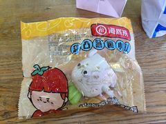 -海底捞火锅(凯德广场店)