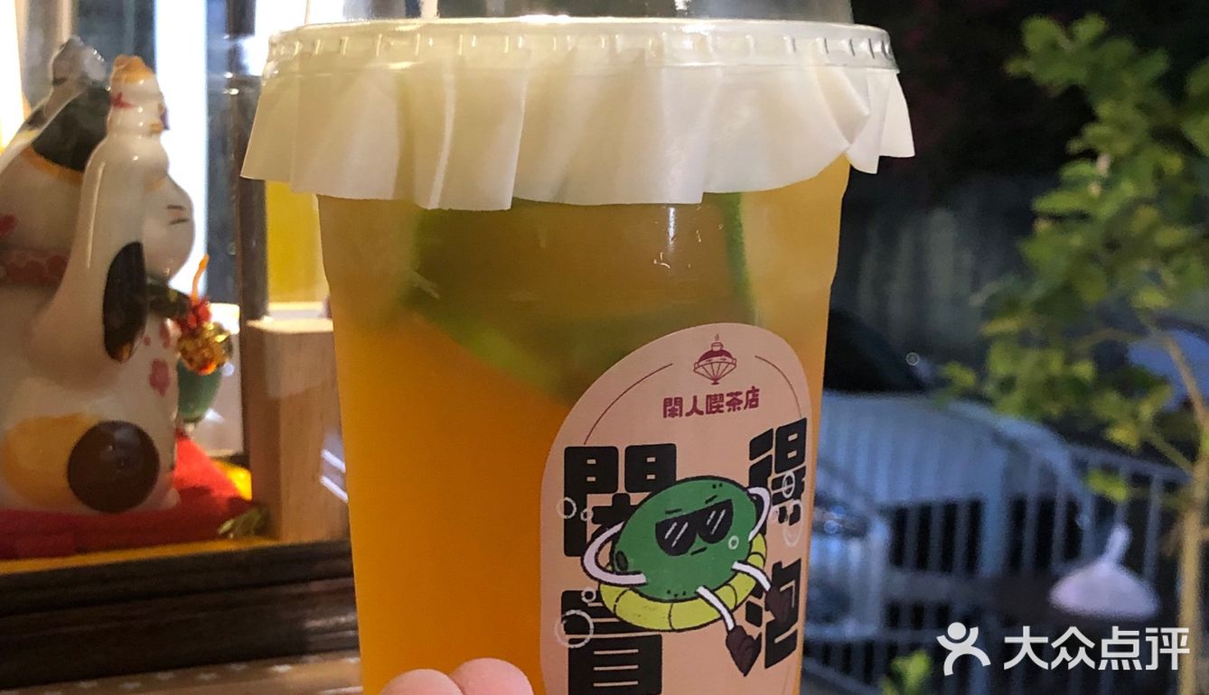 閑人喫茶店周末见🍒这杯蜜瓜苏打有点聪明的样子！
