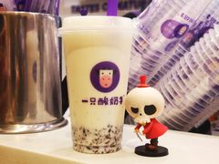 -一只酸奶牛(时代天街A馆店)