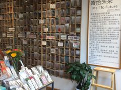 -猫的天空之城概念书店(杭州南宋御街店)