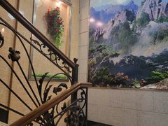 -平壤馆(西塔街店)