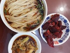 -王興記(南禅寺店)