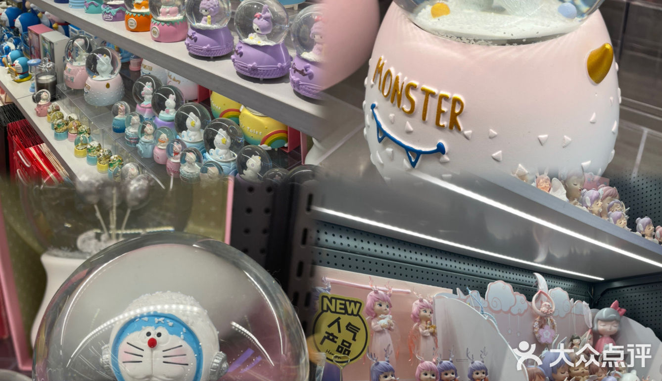东莞探店～带你寻找回忆