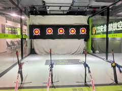 -無弓射箭俱乐部(领展中心城店)