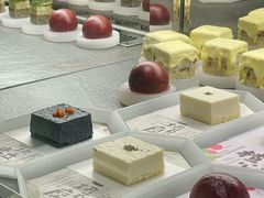 -tea’stone(新天地店)