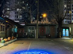 -琥珀川糟粕醋火锅(慈云寺店)