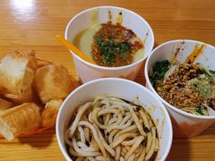 -啊马英豌豆粉