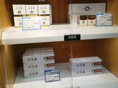 -方回春堂(拱宸桥店)