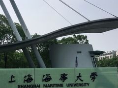 -上海海事大学(临港校区)