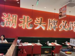 -来菜·湖北头牌藕汤(武商MALL众圆店)