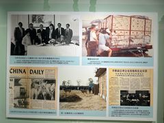 -北京麋鹿生态实验中心