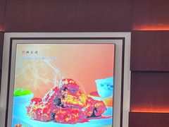 -熙盛源(复兴路店)