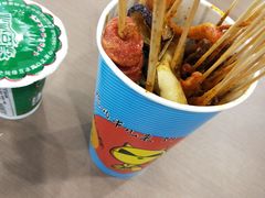 -苏州大学独墅湖校区-第5食堂
