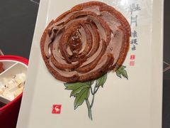 -全聚德(双井店)
