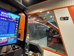 -鹏羽电竞馆(万盛东地铁站店)