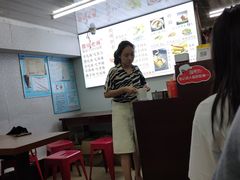 -老麻抄手(吉庆街店)