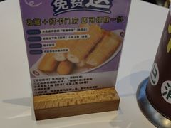 -银记肠粉店(赤岗店)