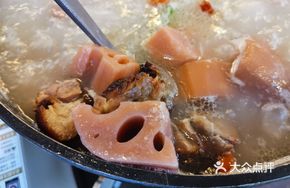 Lotus Root and Preserved Pork Trotter Hot Pot