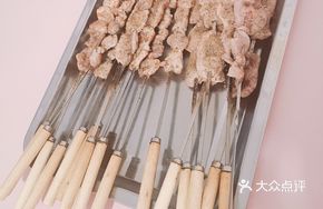 Electric Grilled Pork Kidney Slices