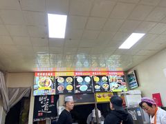 -蒋家槟豆面皮(友爱路店)