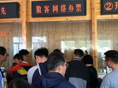 -新安江山水画廊风景区