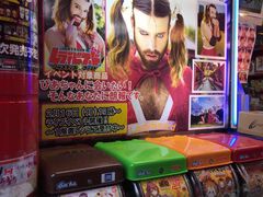 -Bic Camera (难波店)