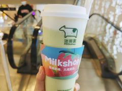 -迷客夏Milksha(无锡苏宁店)